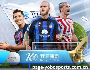为什么越来越多人选择yobo体育官网